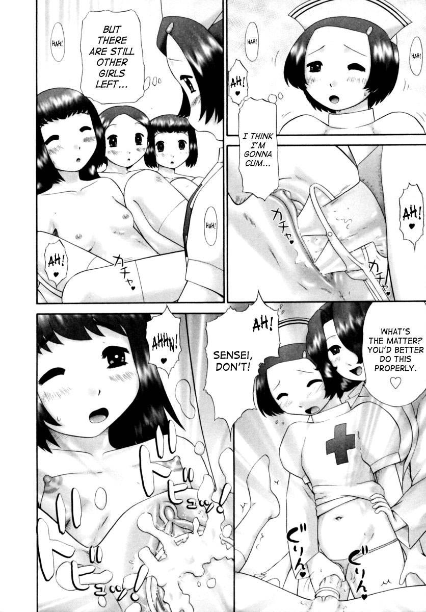 Boys Forbidden Girls’ Festival Chapter 1000 Page 124